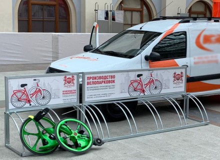 Велопарковка "Угловая" с рекламным стендом (велопарковка на 5 мест)