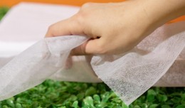 Укрывной материал