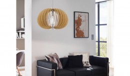 Светильники