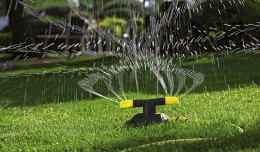 Садовые товары