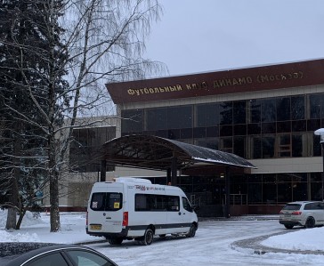 Готовые объекты - Футбольный клуб Динамо г. Химки