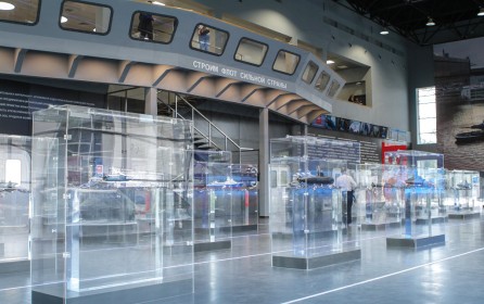 Готовые объекты - Парк